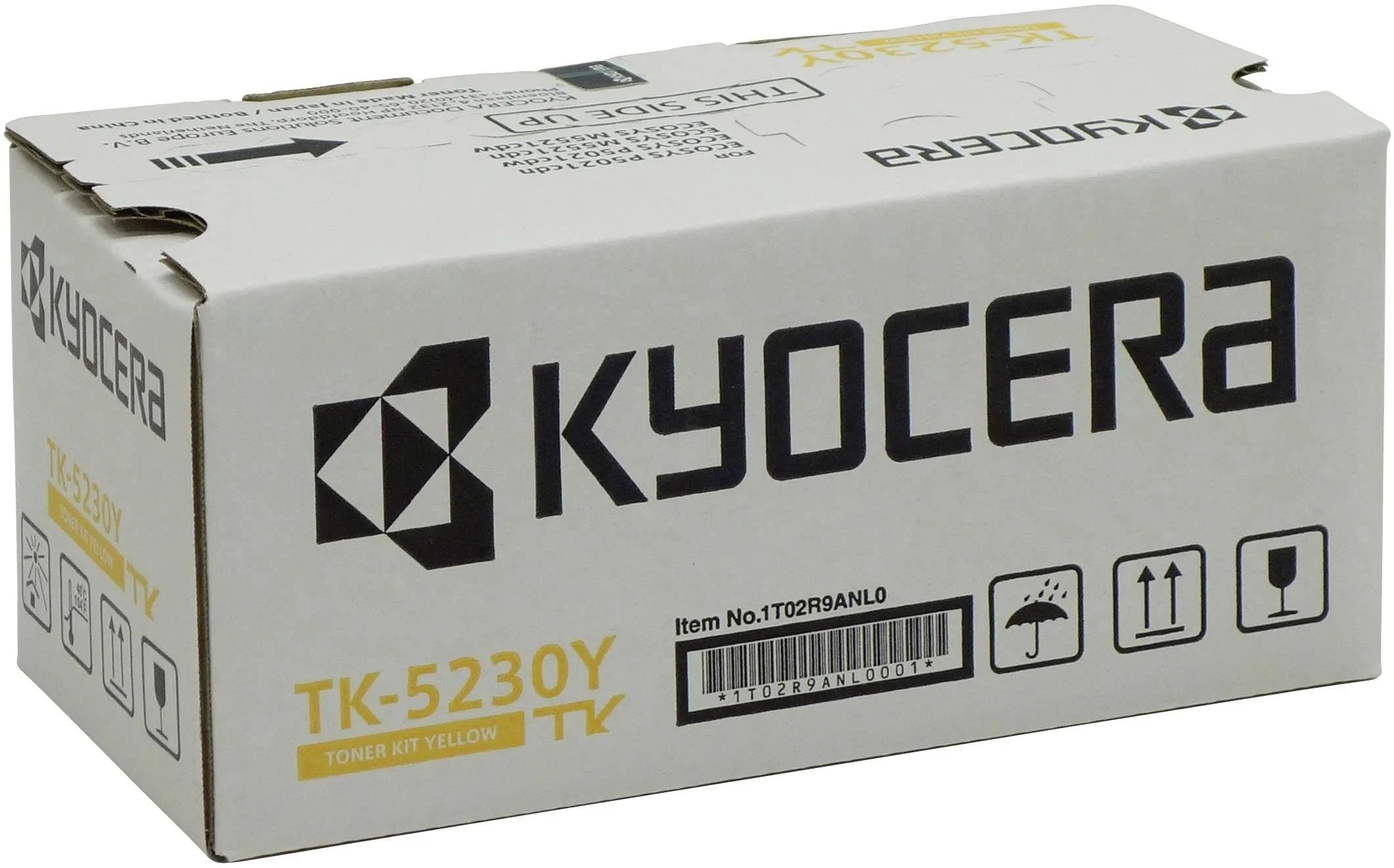Kyocera TK-5230 Toner Cartridge for Kyocera ECOSYS P5021 and M5521 - eBuy UAE
